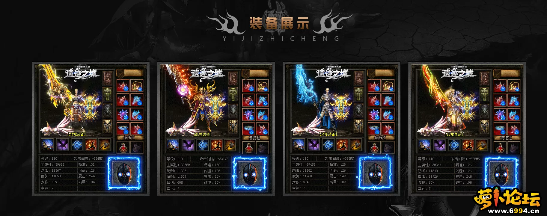 QQ图片20250111161450.webp