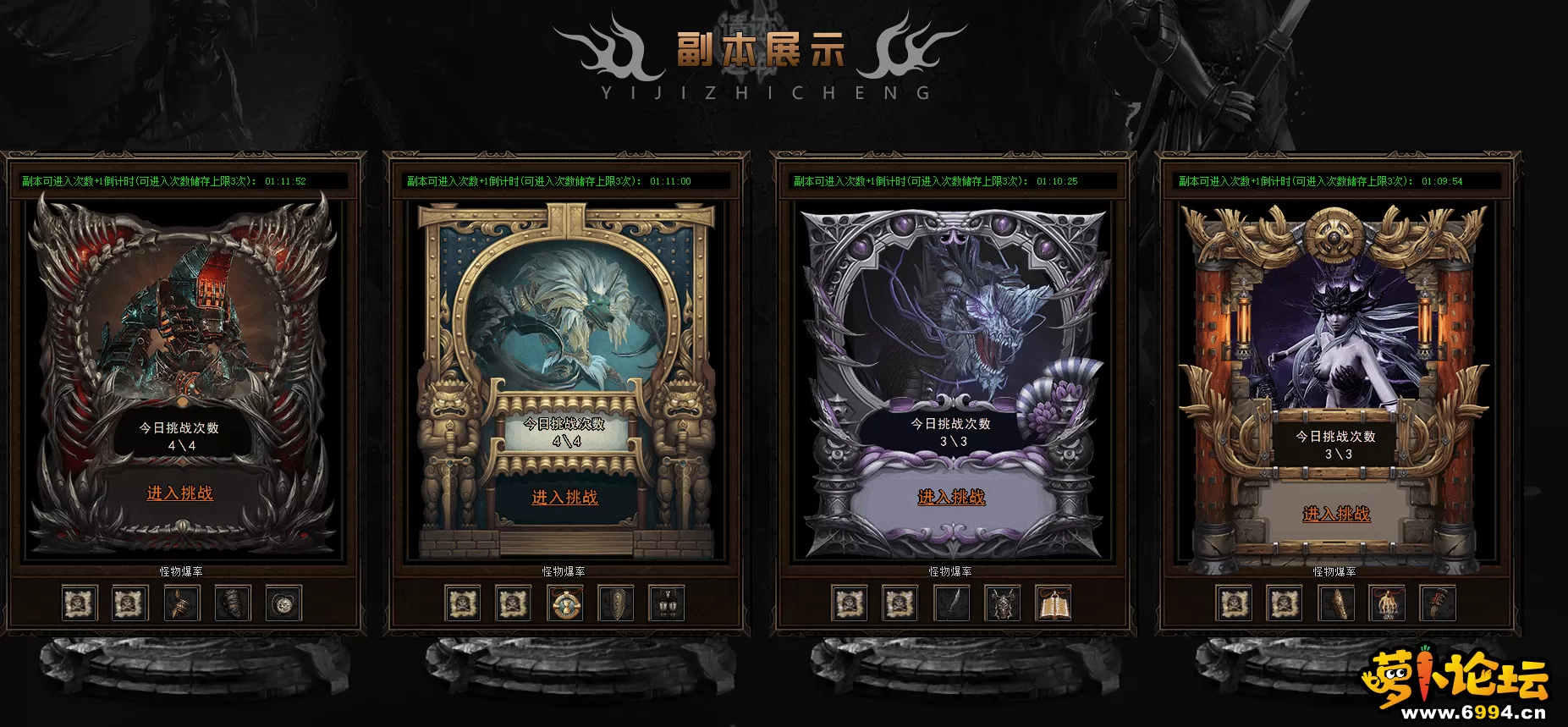 QQ图片20250111161457.webp