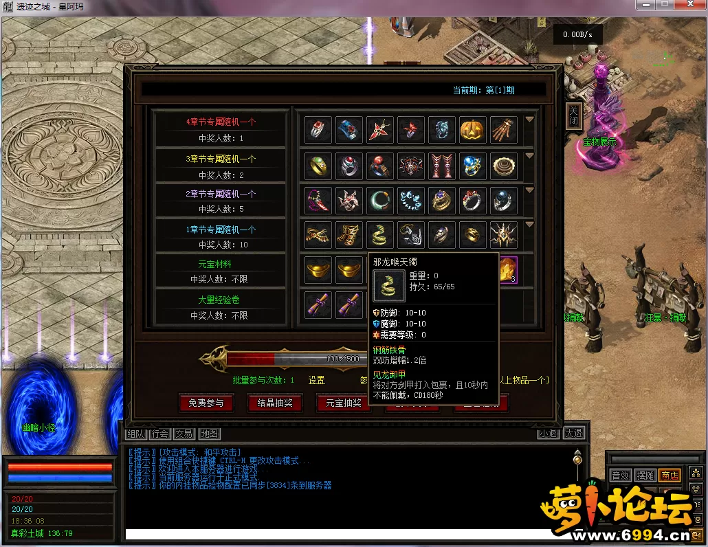 QQ图片20250111183611.webp