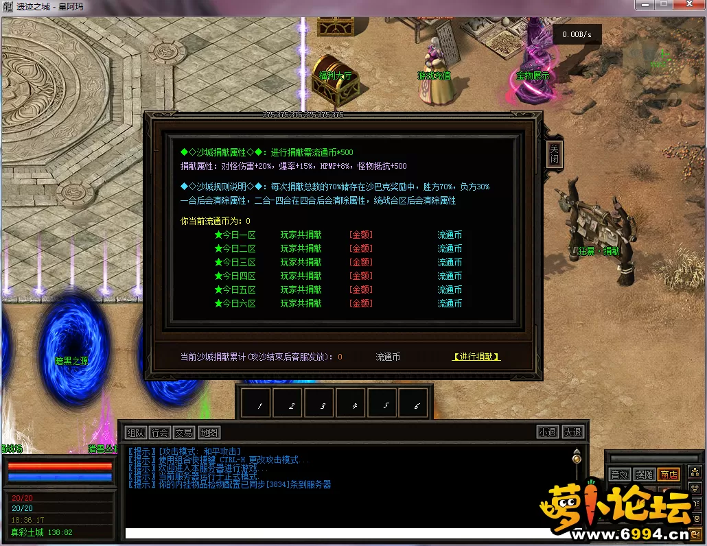 QQ图片20250111183620.webp