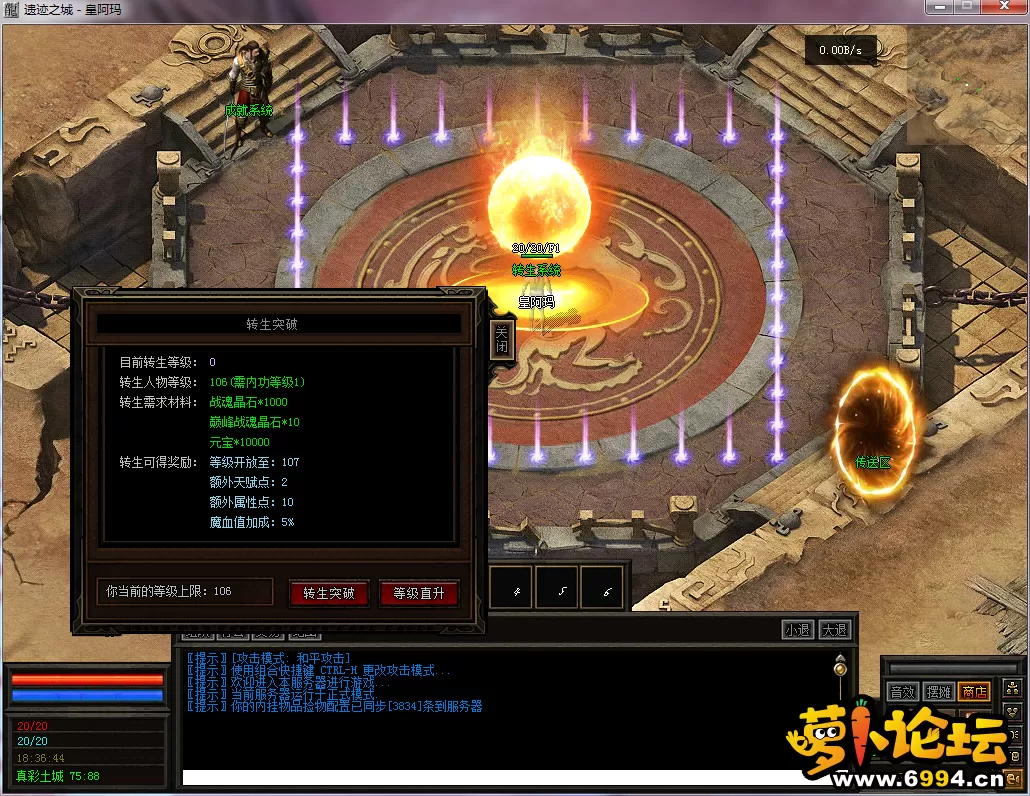 QQ图片20250111183647.webp