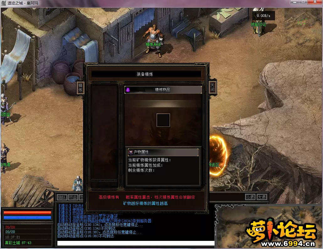 QQ图片20250111183723.webp