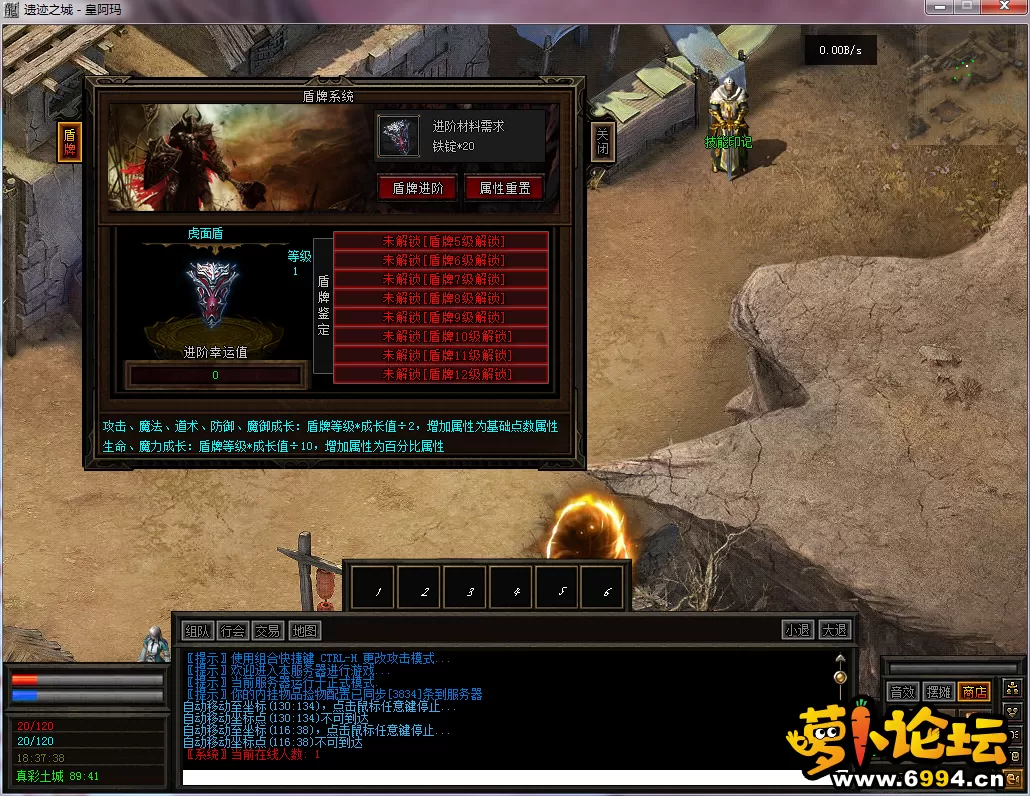QQ图片20250111183741.webp