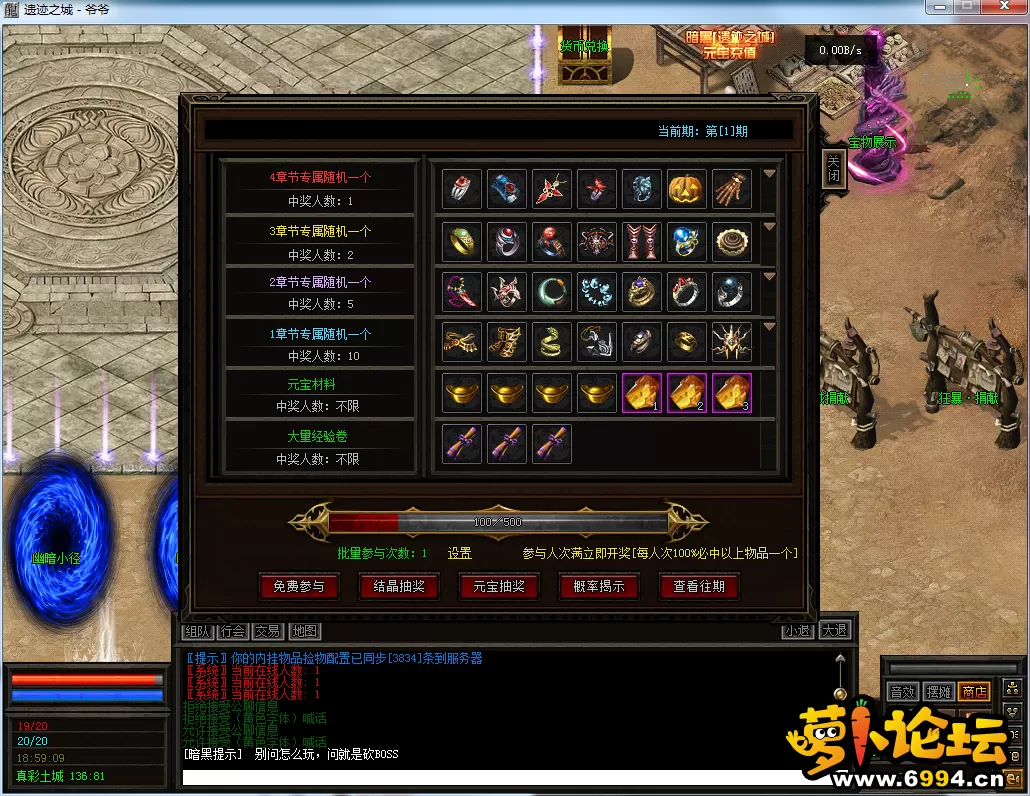 QQ图片20250111185912.webp