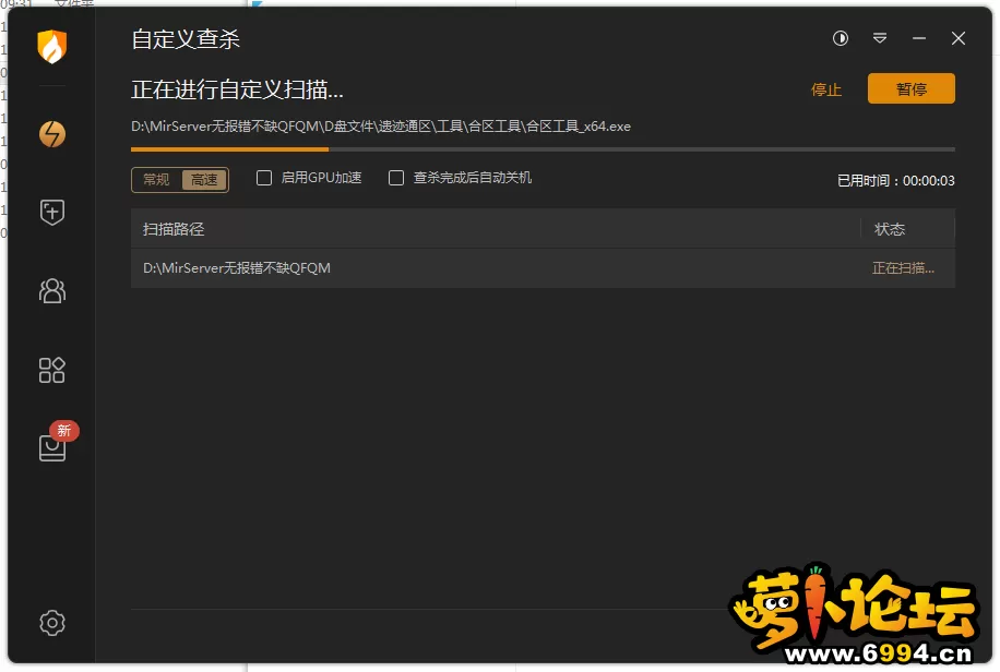 QQ图片20250112093323.webp