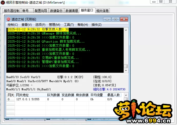 QQ图片20250112093605.webp