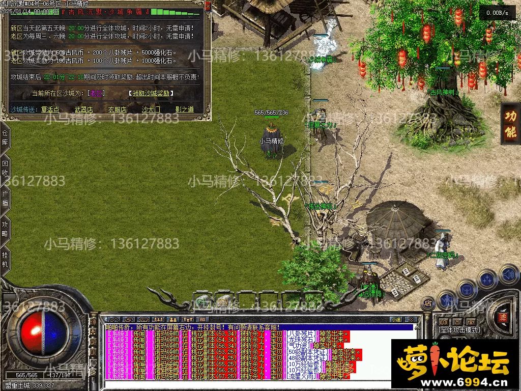 Images18.webp