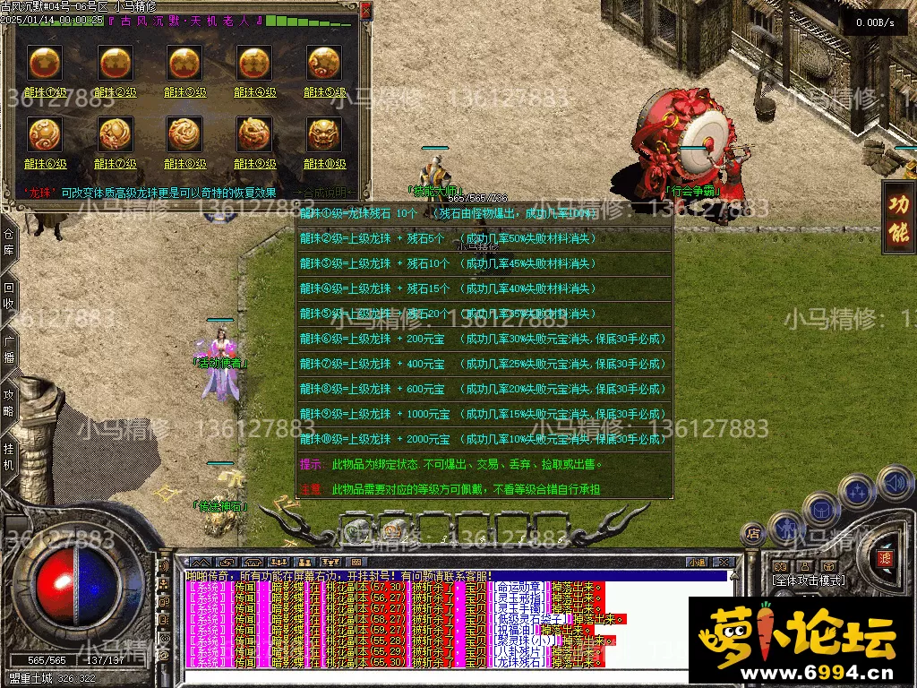 Images20.webp