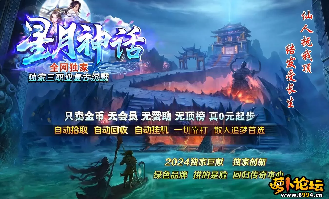 360截图20250113185535659.webp