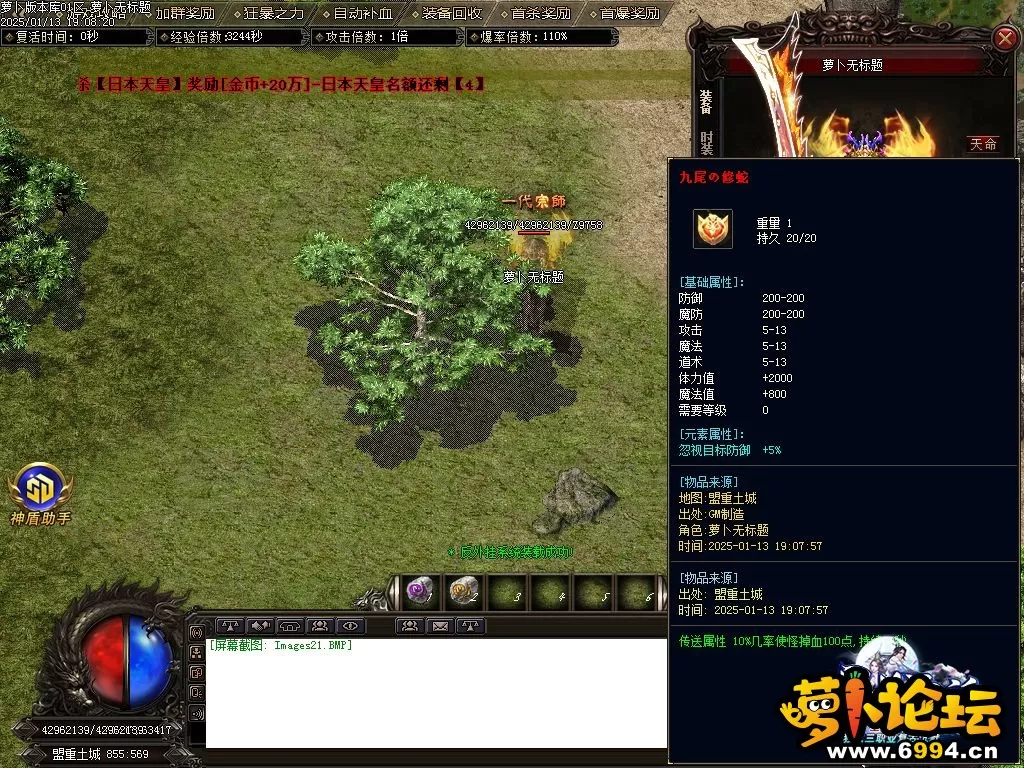 Images22.webp