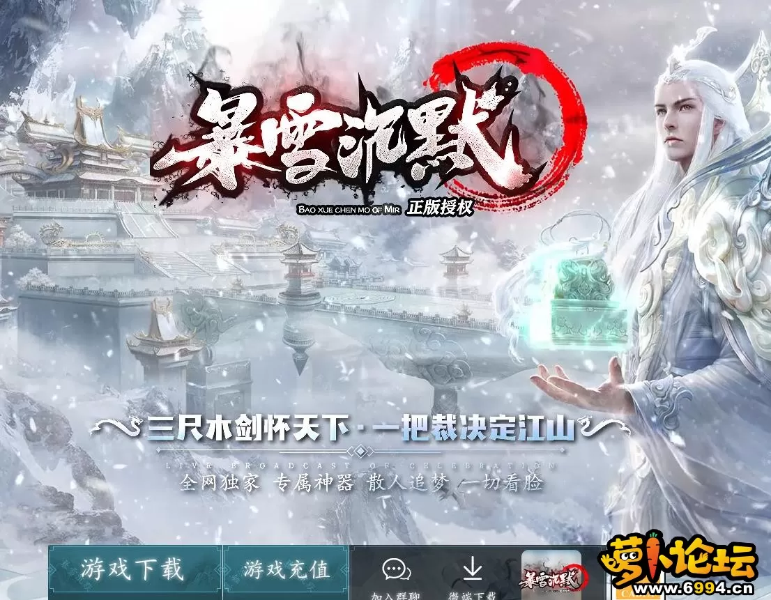 360截图20250113194845373.webp