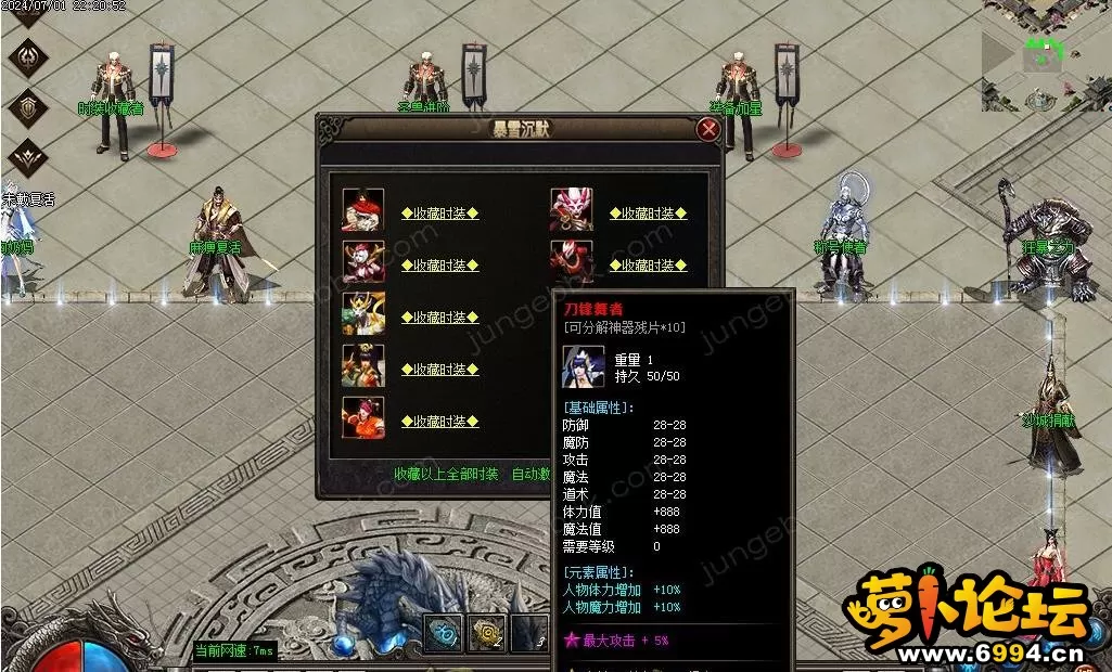 360截图20250114123319447.webp