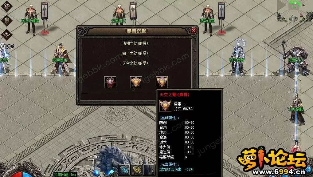 360截图20250114123325463.webp