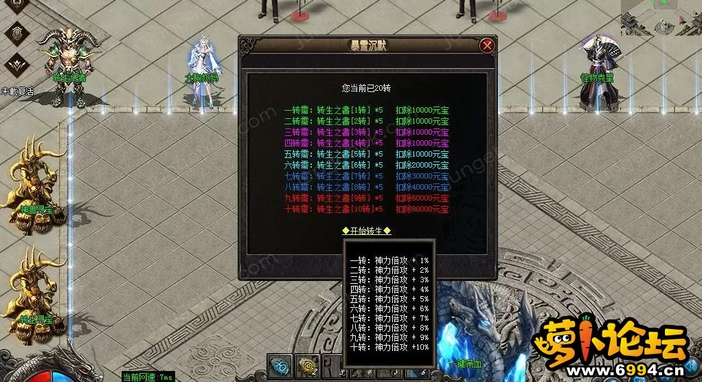 360截图20250114123336360.webp