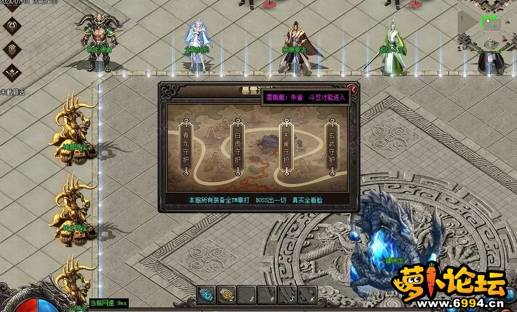 360截图20250114123343184.webp
