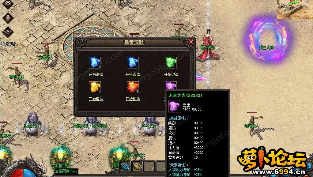 360截图20250114123404991.webp