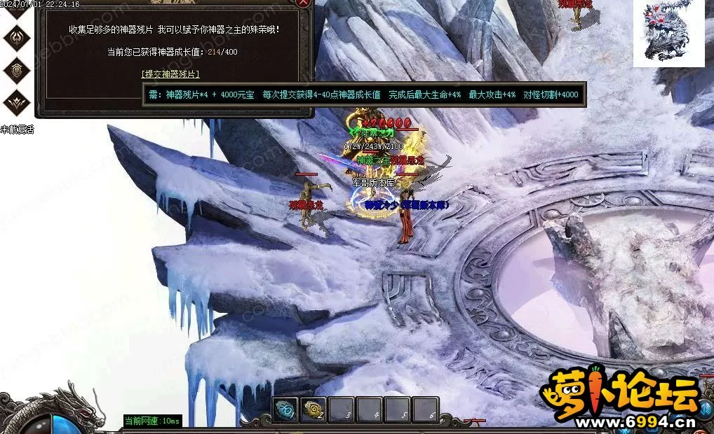 360截图20250114123427837.webp