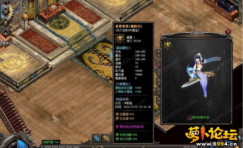 360截图20250114123501055.webp