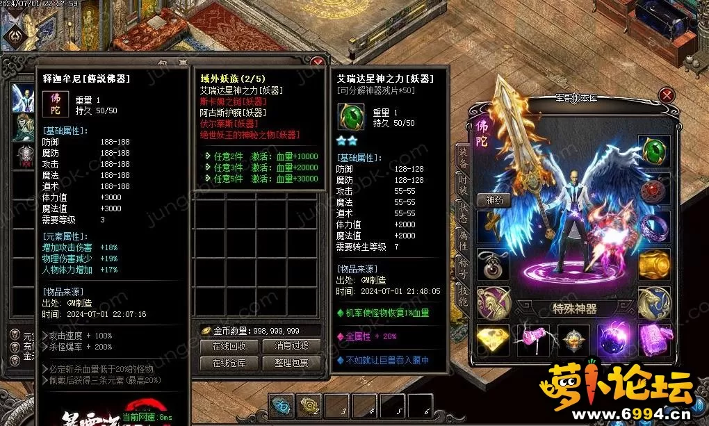 360截图20250114123521759.webp