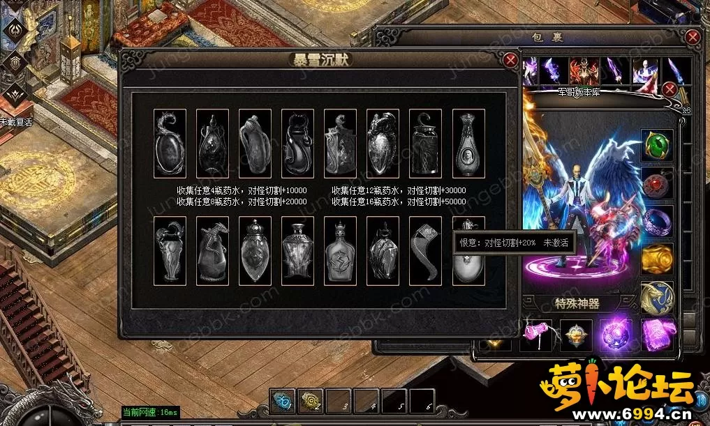 360截图20250114123532710.webp