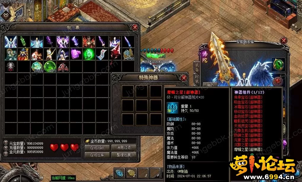 360截图20250114123526975.webp