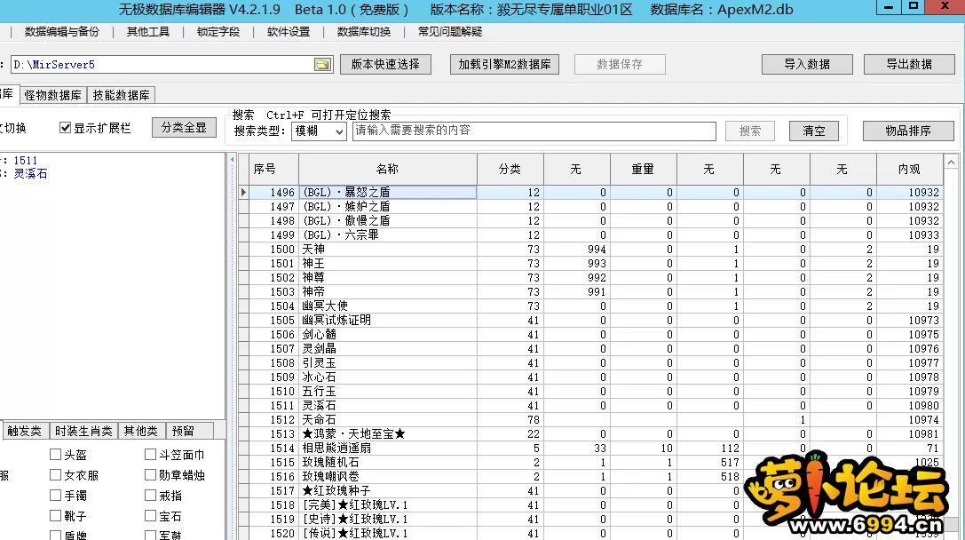 4.webp