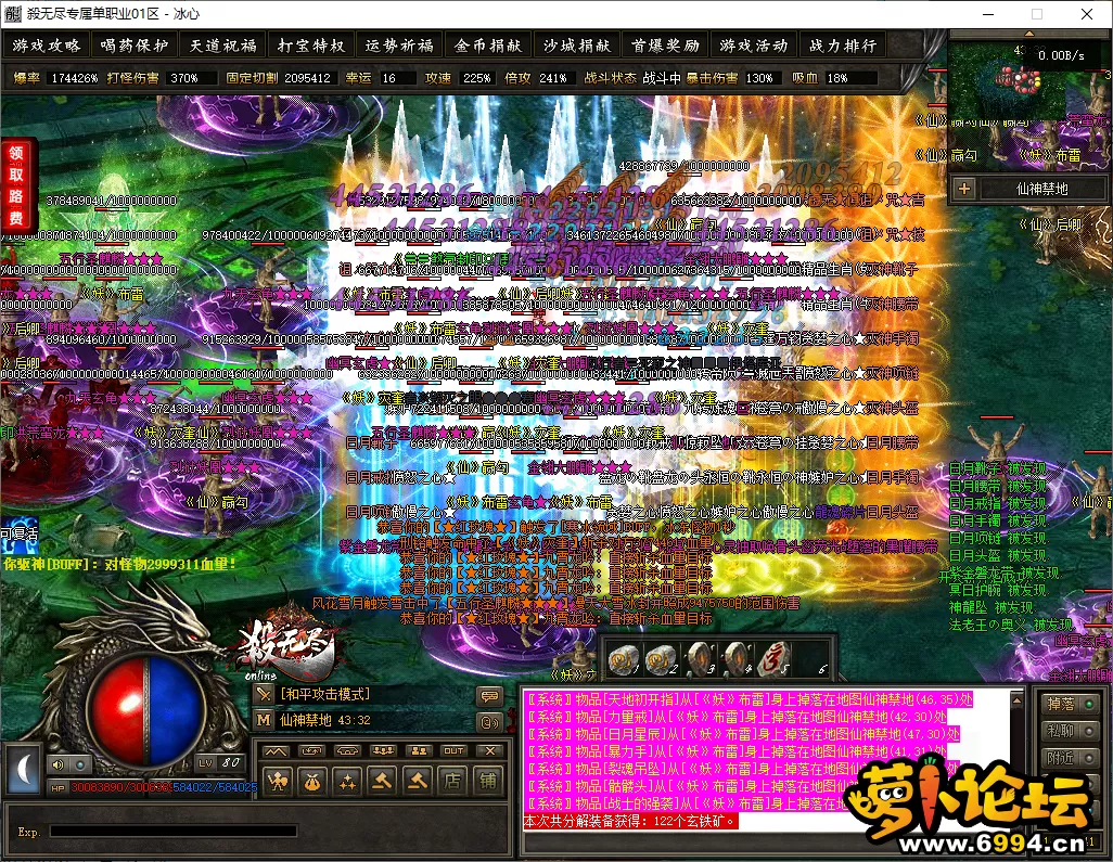 19.webp