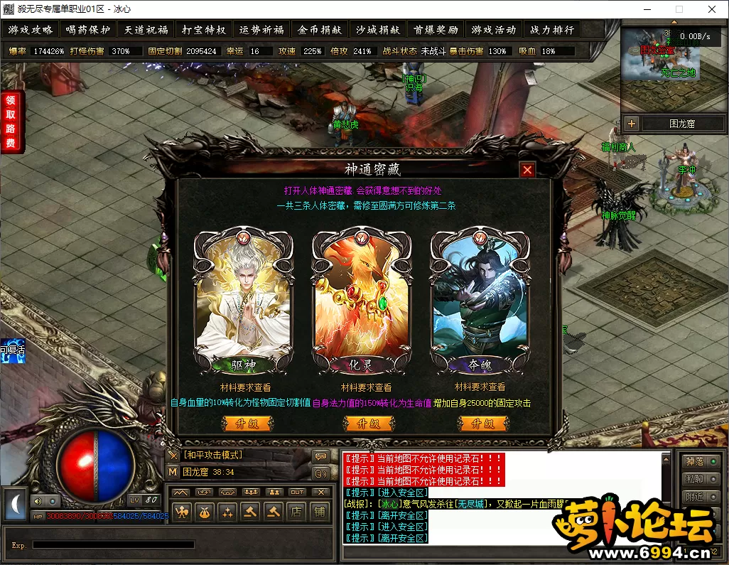 34.webp