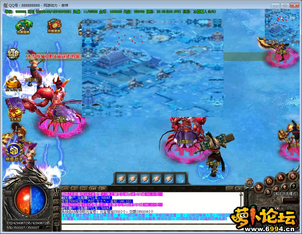 QQ图片20250118135627.webp