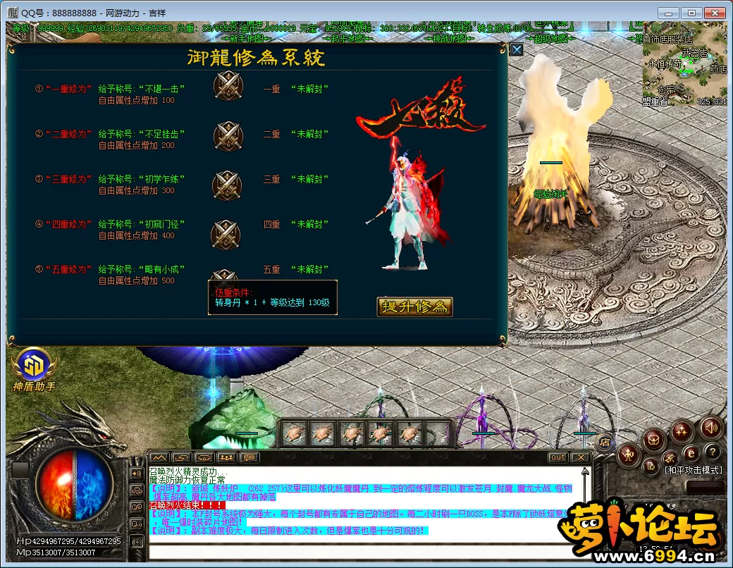 QQ图片20250118135902.webp