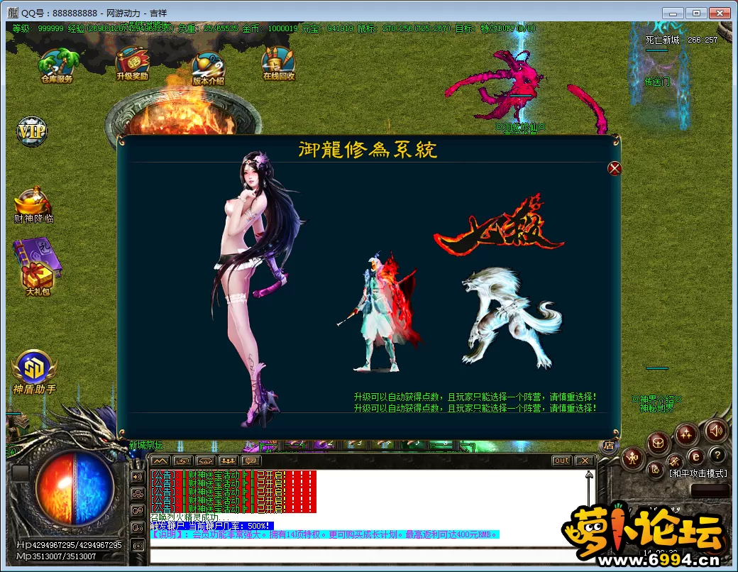 QQ图片20250118140032.webp