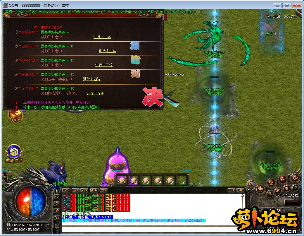 QQ图片20250118140022.webp