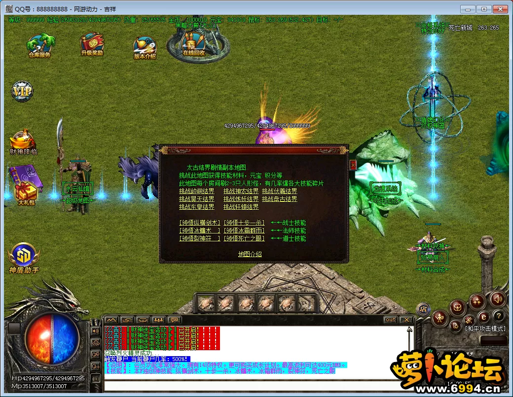 QQ图片20250118140056.webp