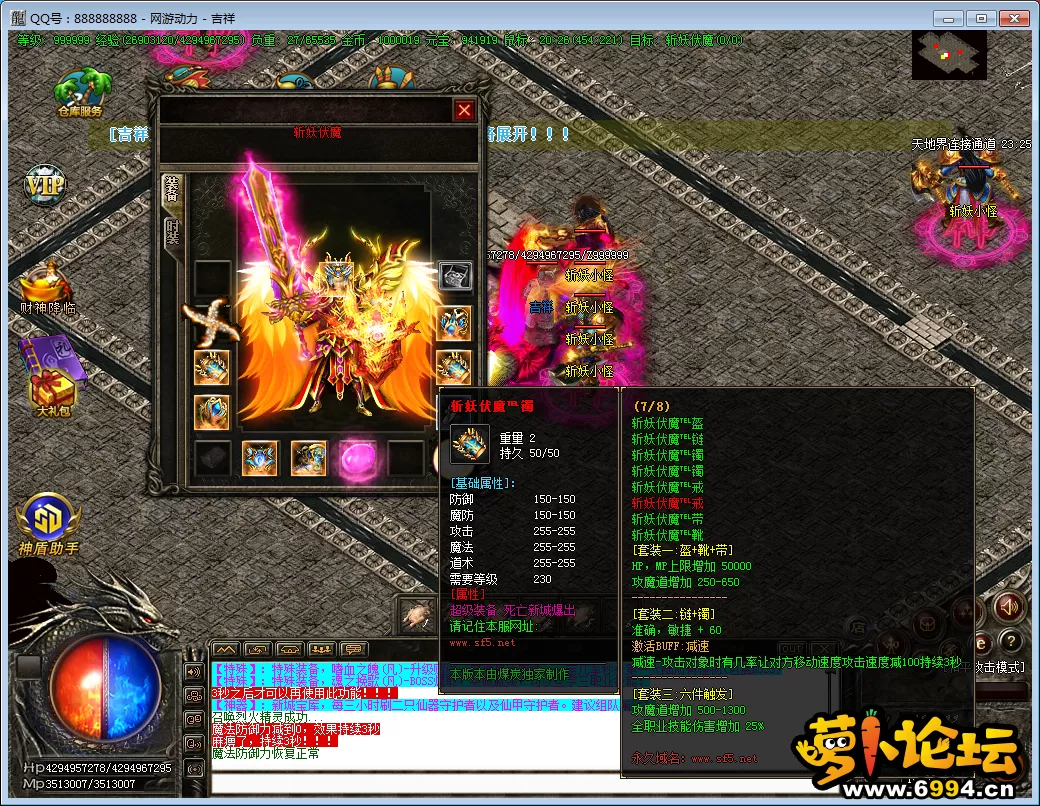 QQ图片20250118140322.webp