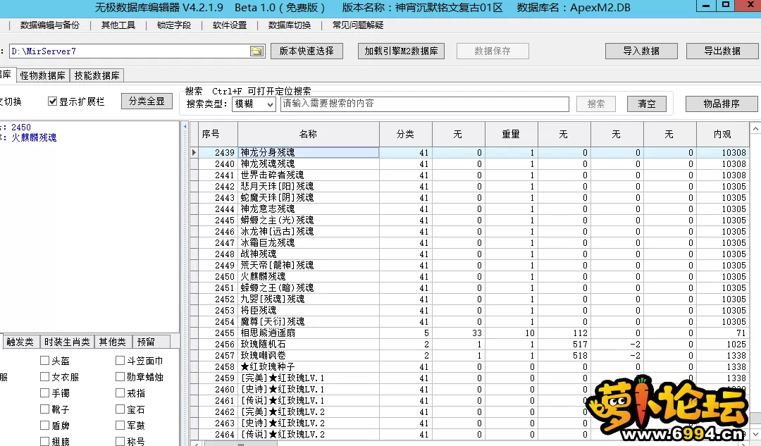4.webp