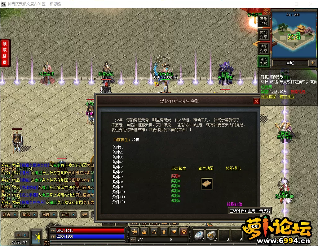 31.webp