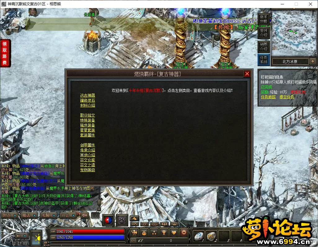 33.webp