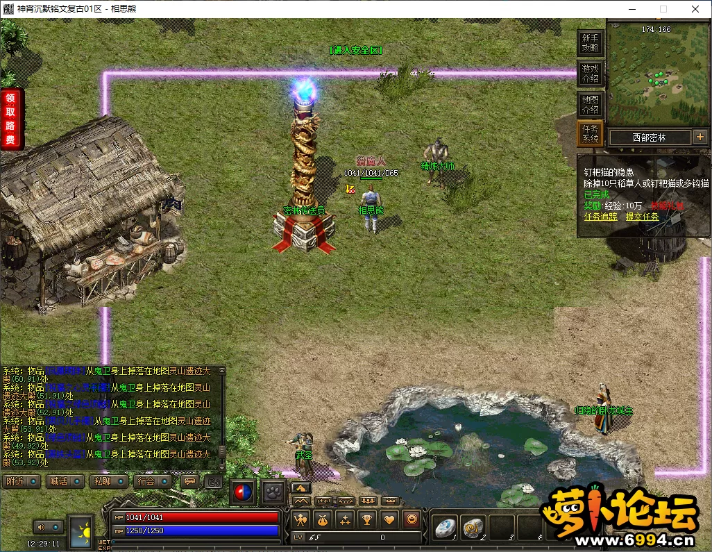 36.webp