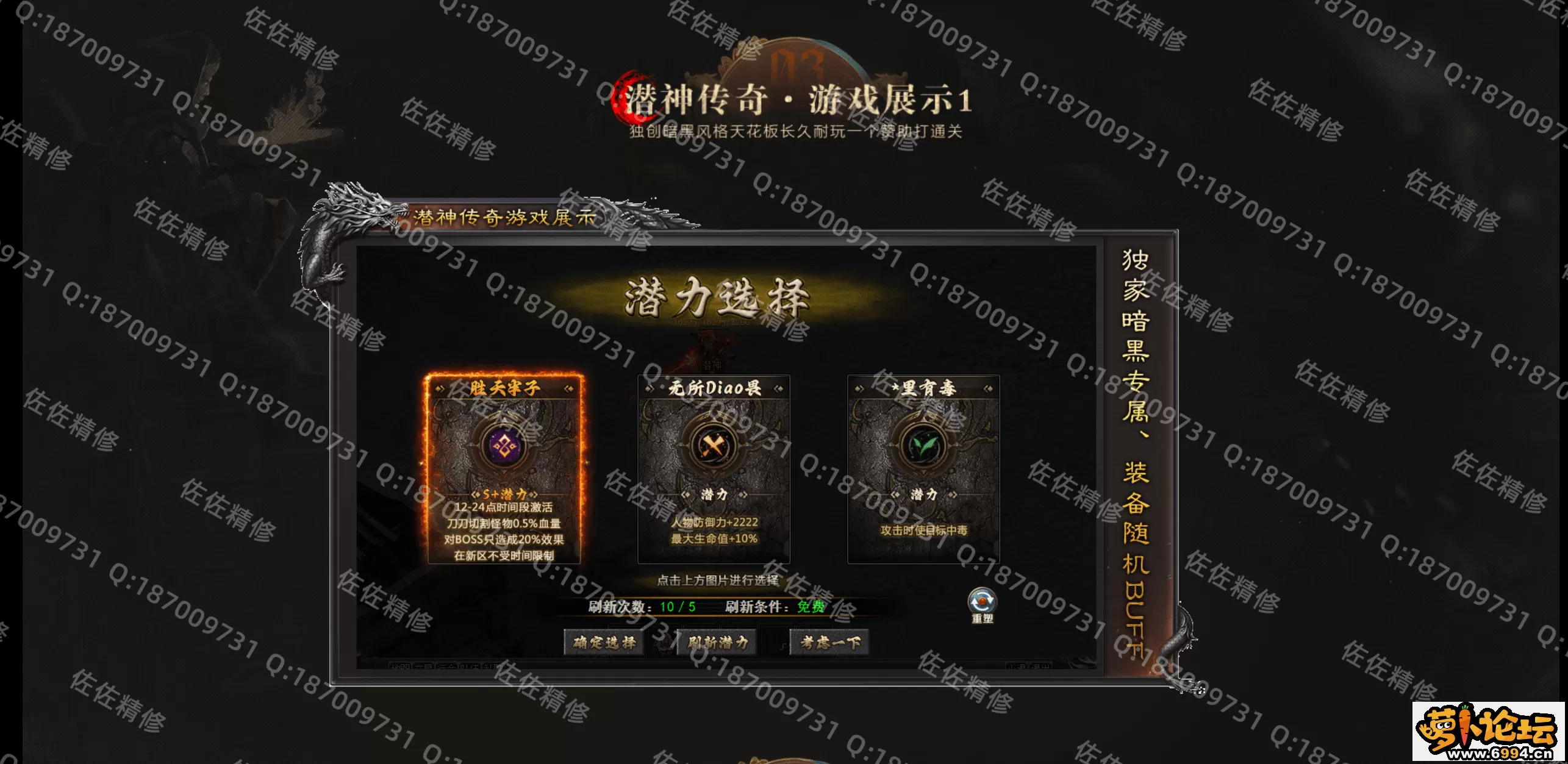 网站3.webp