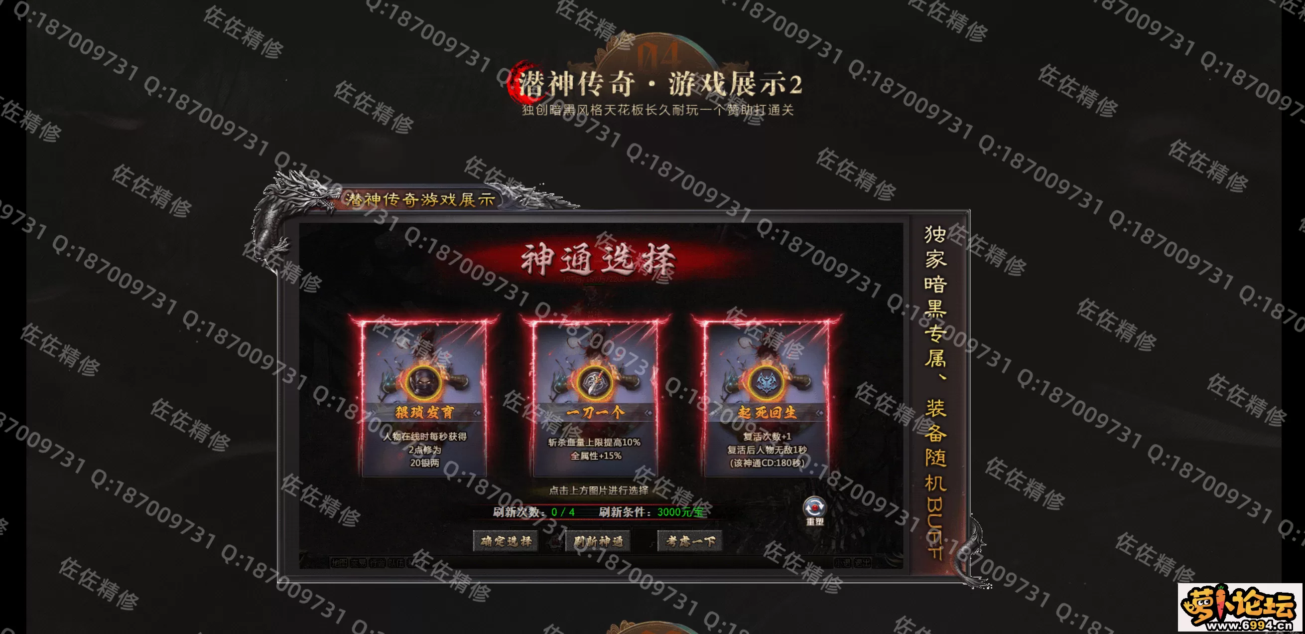 网站4.webp