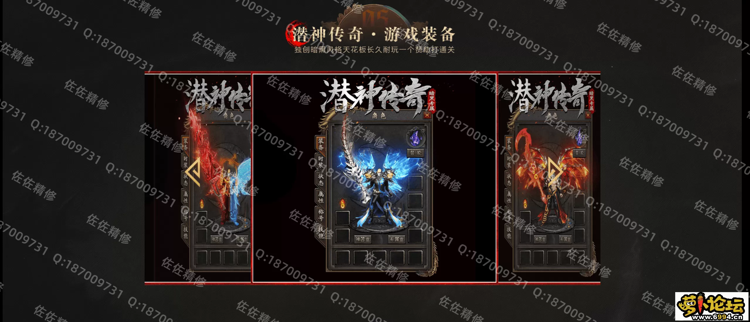 网站5.webp