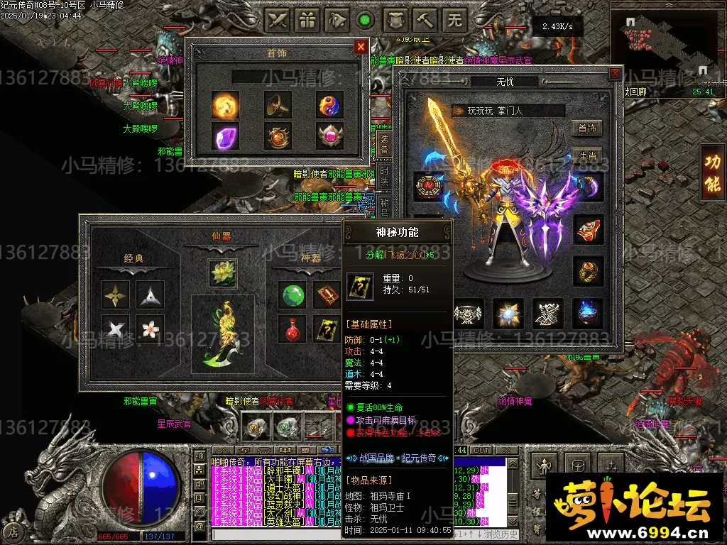 Images13.webp