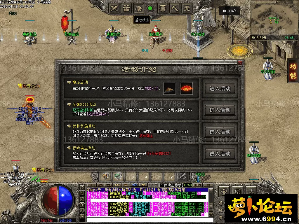 Images16.webp