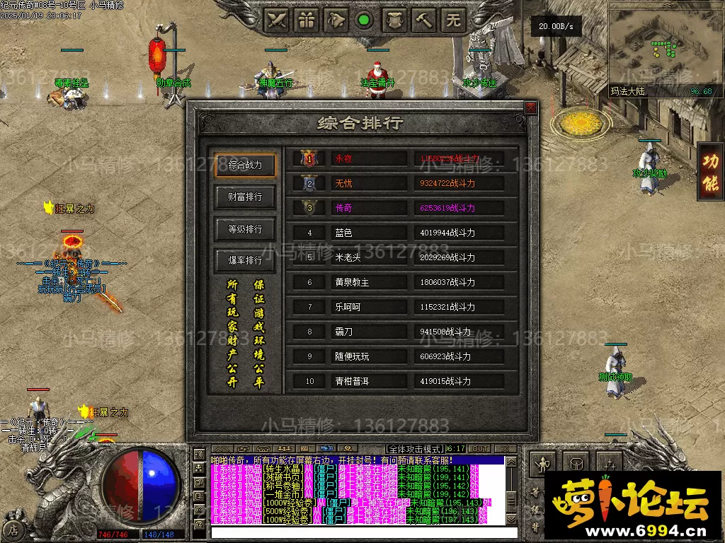 Images17.webp