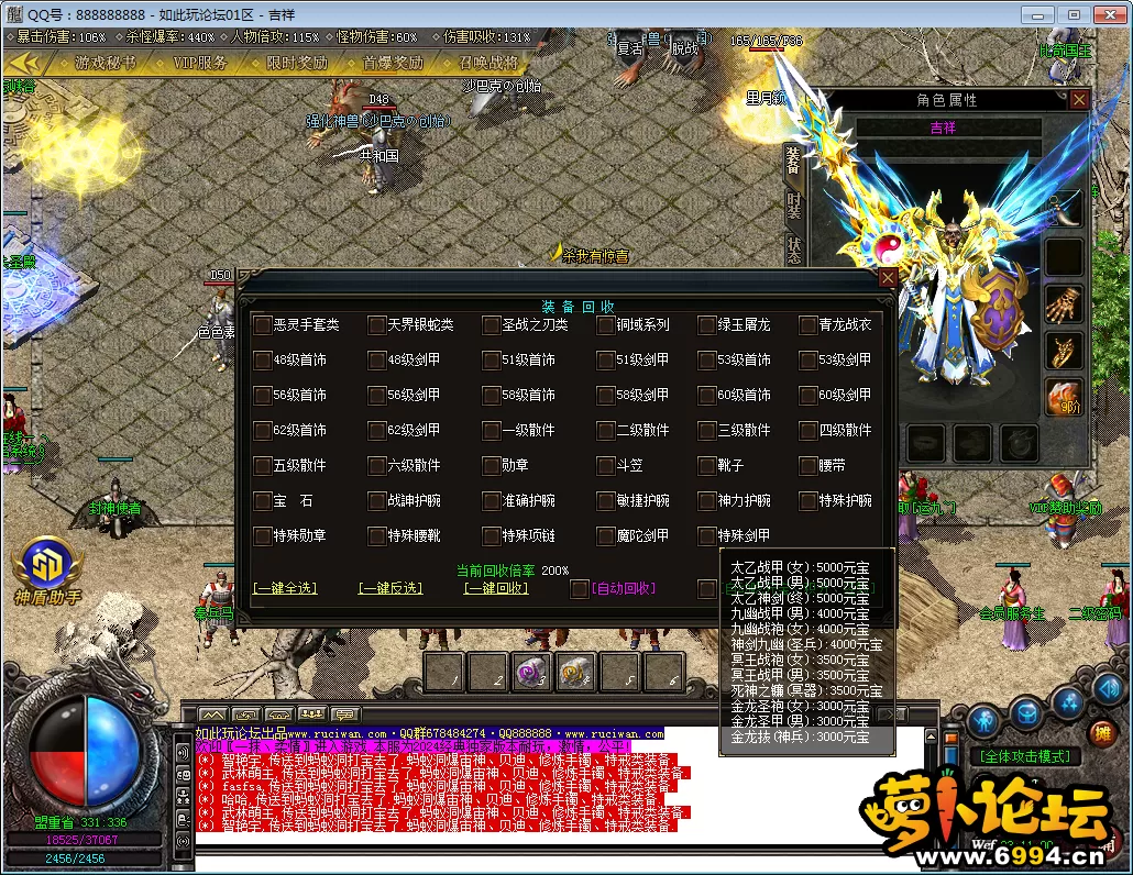 QQ图片20250122231106.webp