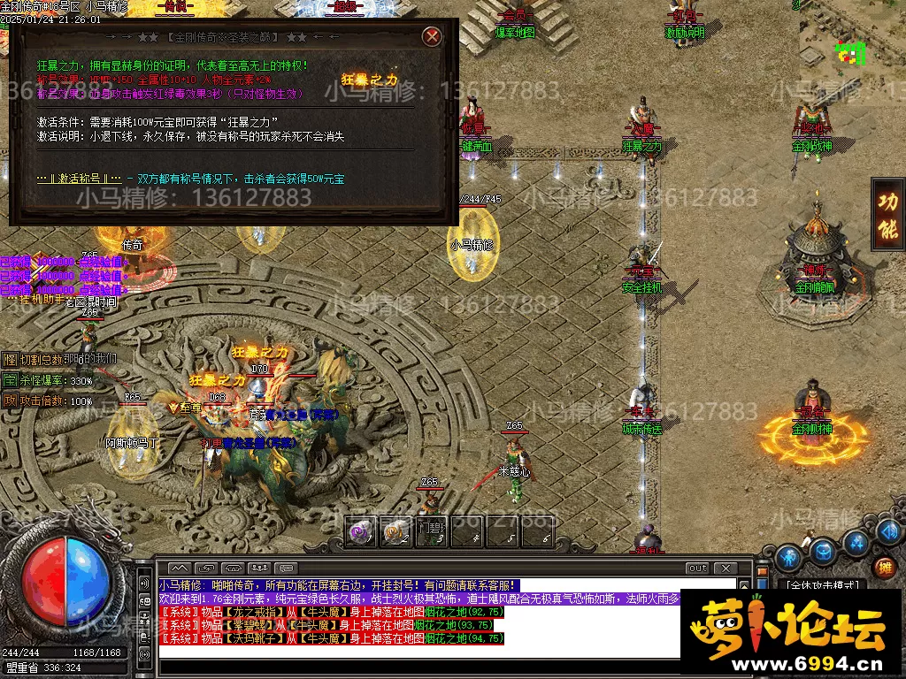 Images19.webp