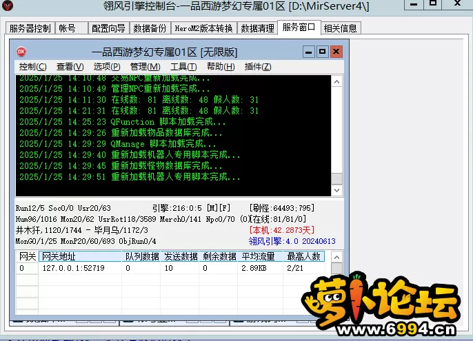 2.webp