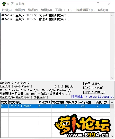 89663682-74d8-44ea-8a87-bc70ce6f24b9.webp