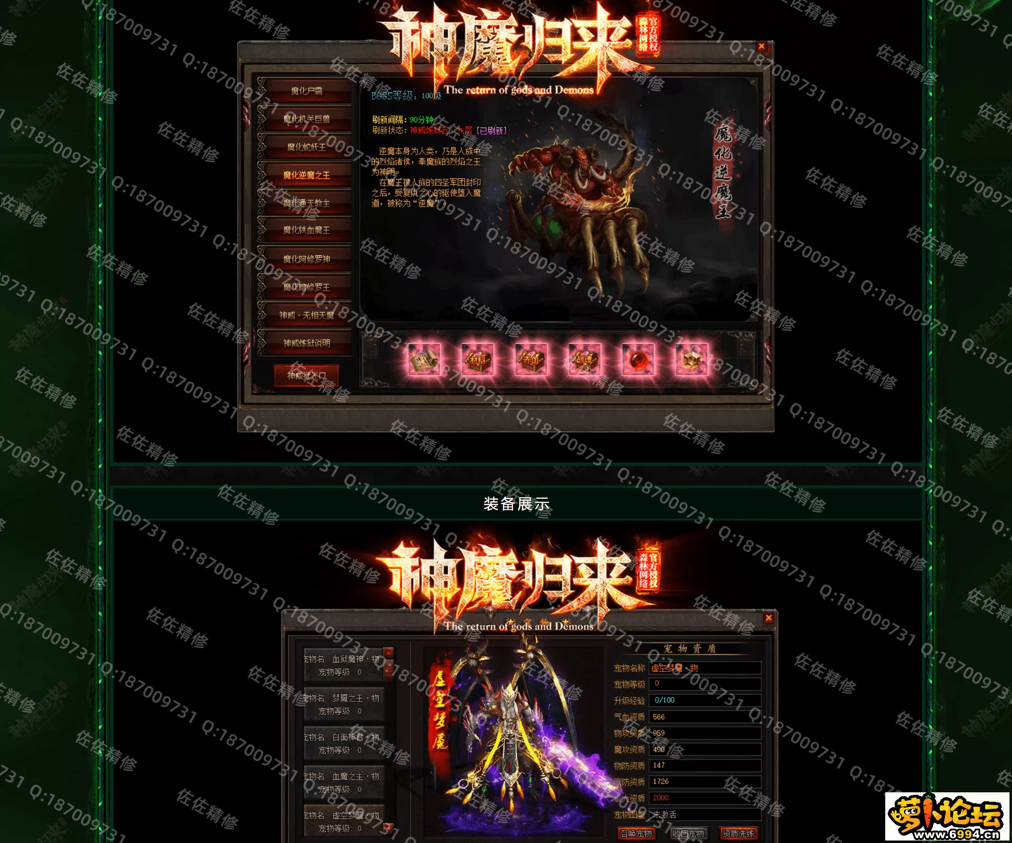 网站4.webp