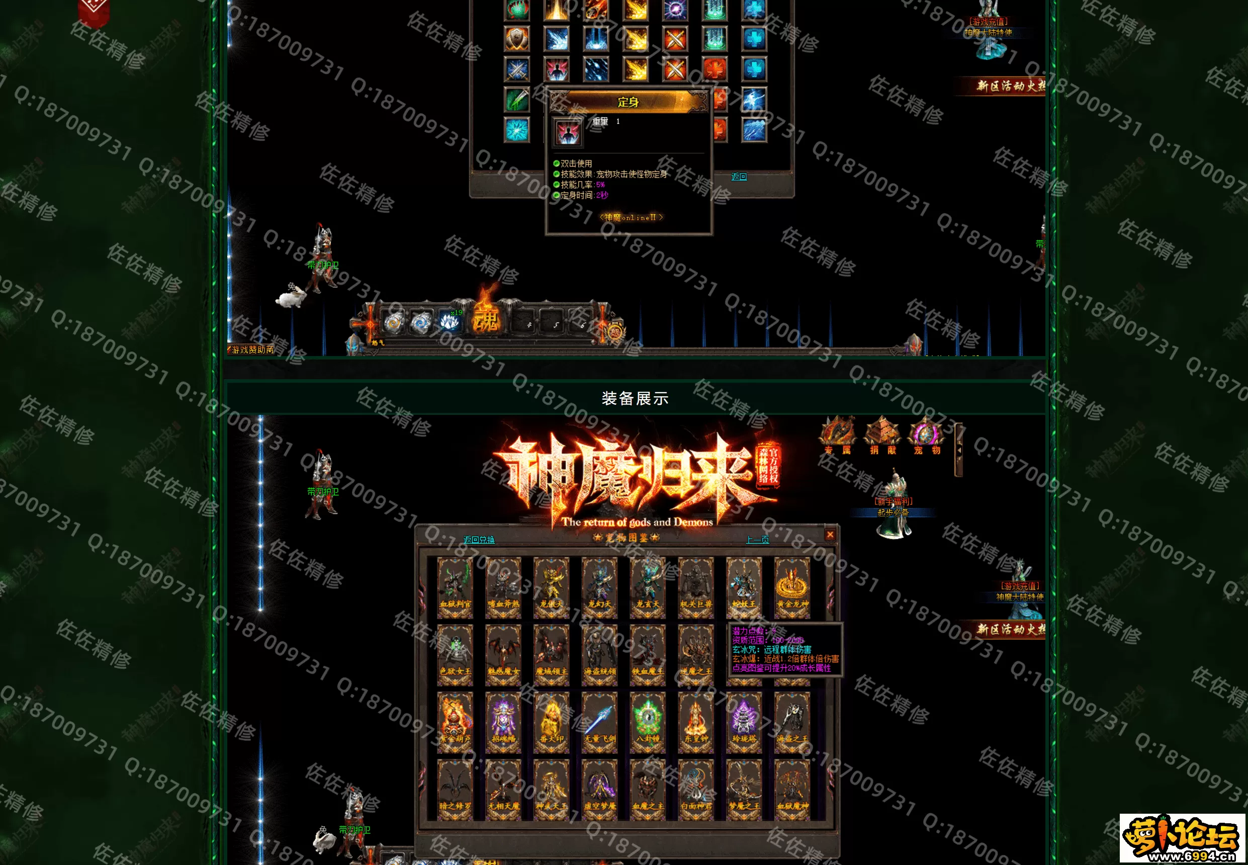 网站5.webp